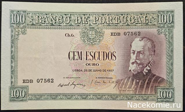 Коллекция alexenamel