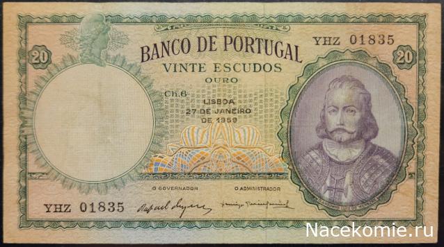 Коллекция alexenamel