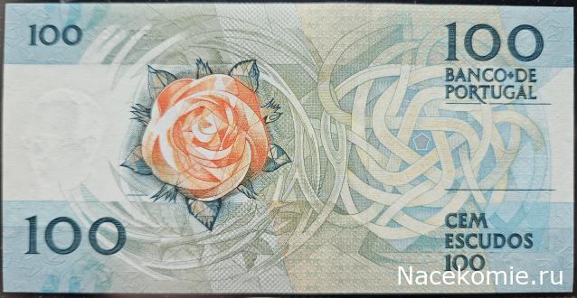 Коллекция alexenamel