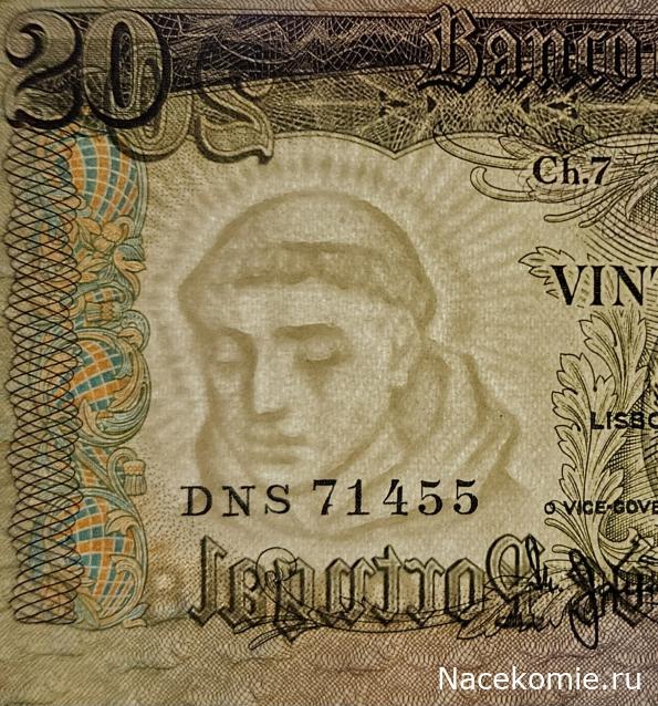 Коллекция alexenamel