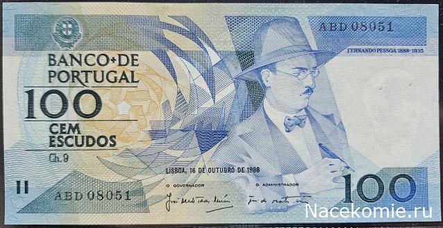 Коллекция alexenamel