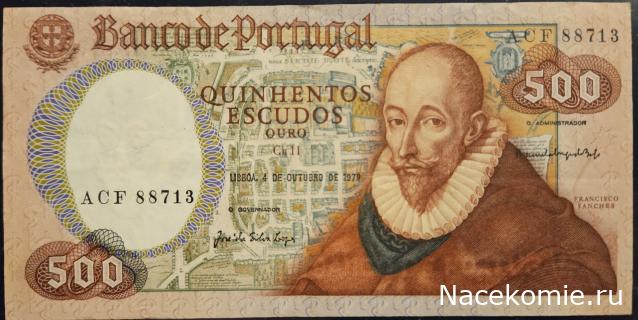 Коллекция alexenamel