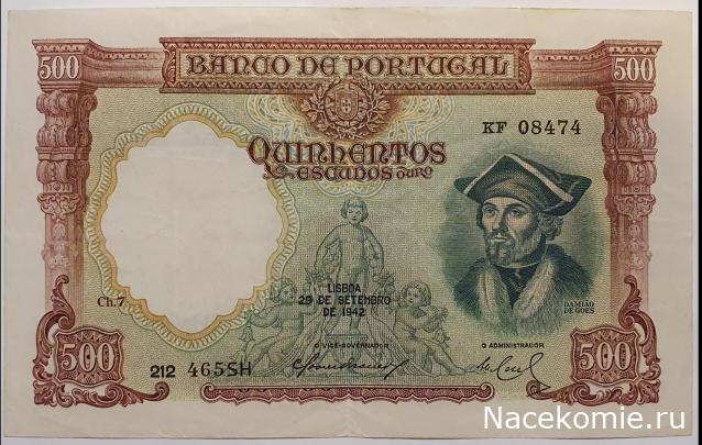 Коллекция alexenamel