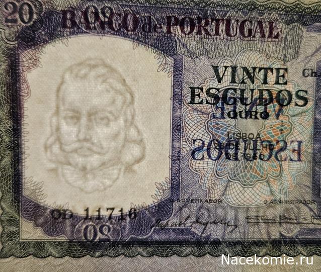 Коллекция alexenamel