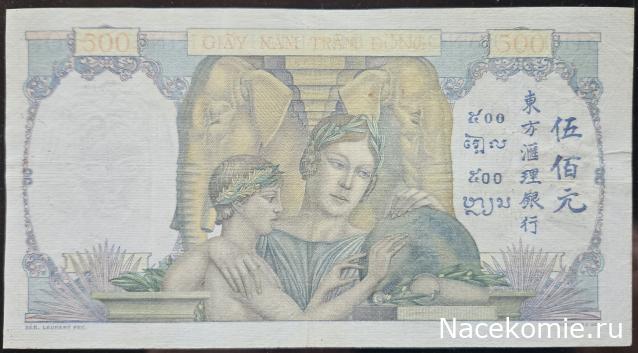 Коллекция alexenamel