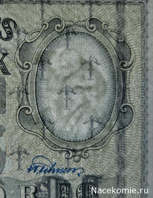 Коллекция alexenamel