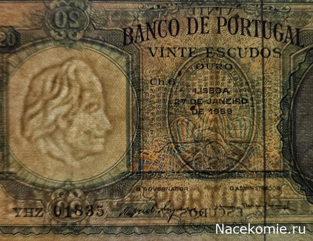 Коллекция alexenamel