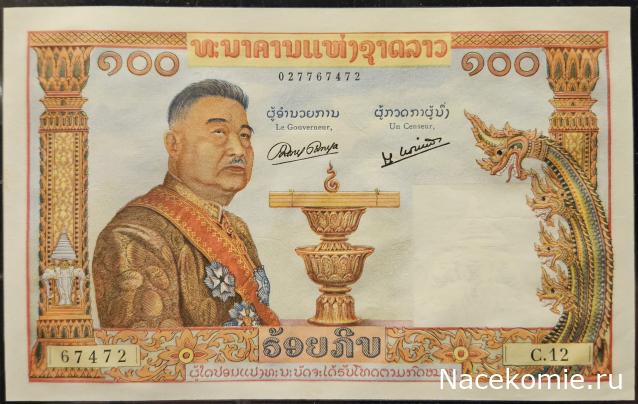 Коллекция alexenamel