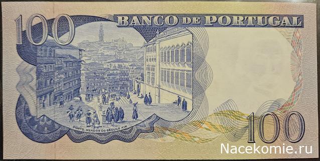 Коллекция alexenamel