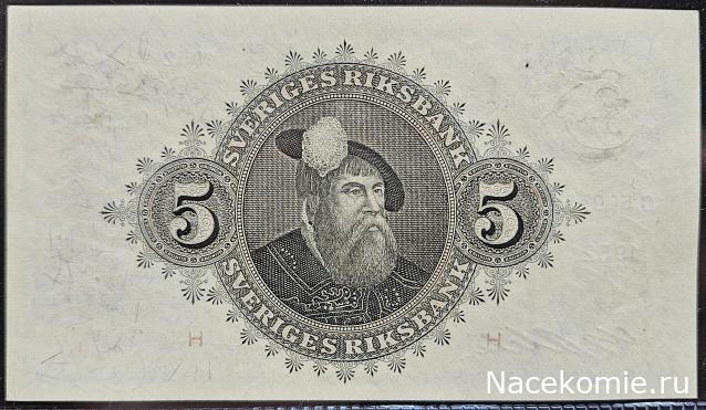 Коллекция alexenamel