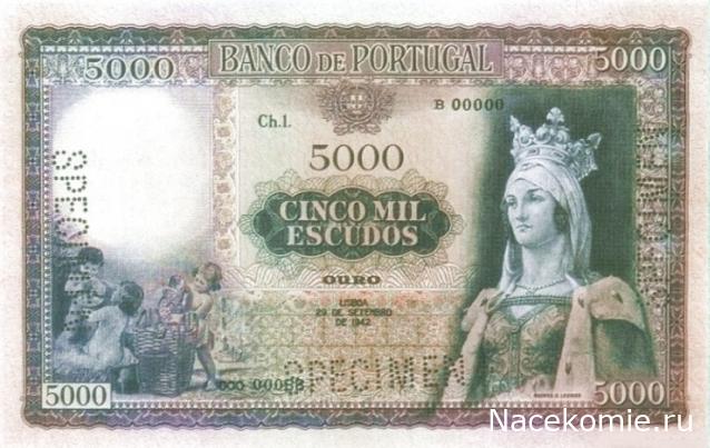 Коллекция alexenamel