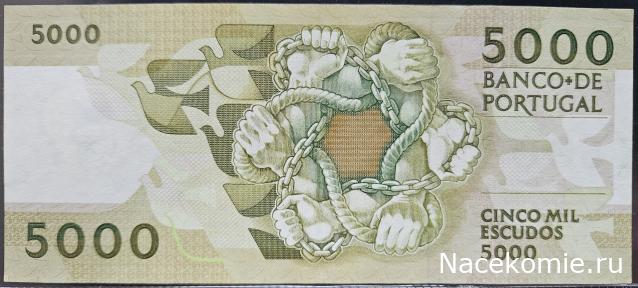 Коллекция alexenamel