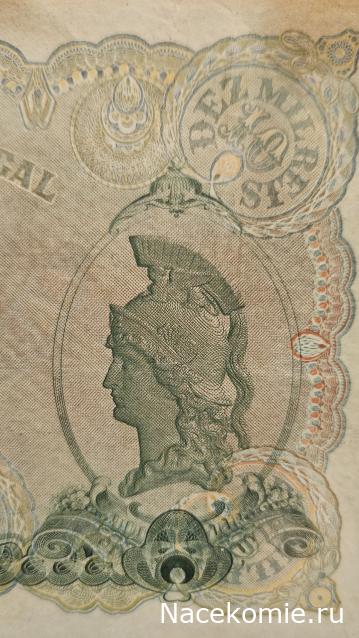 Коллекция alexenamel