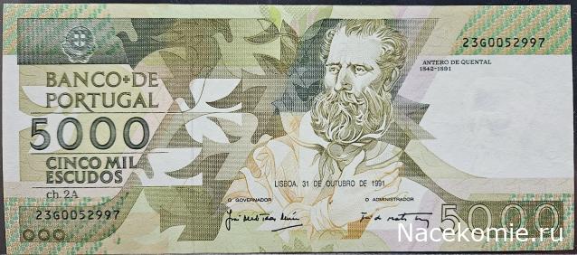 Коллекция alexenamel