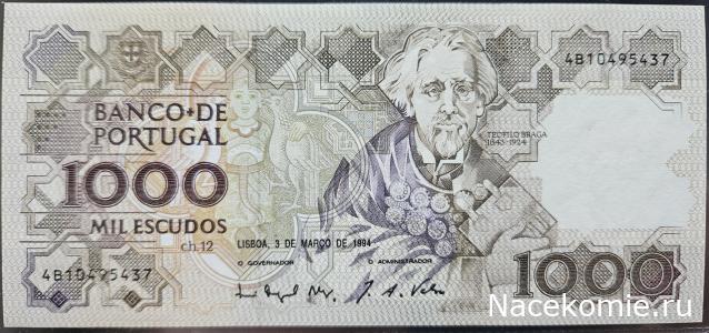 Коллекция alexenamel