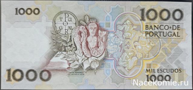 Коллекция alexenamel