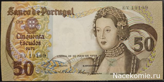 Коллекция alexenamel