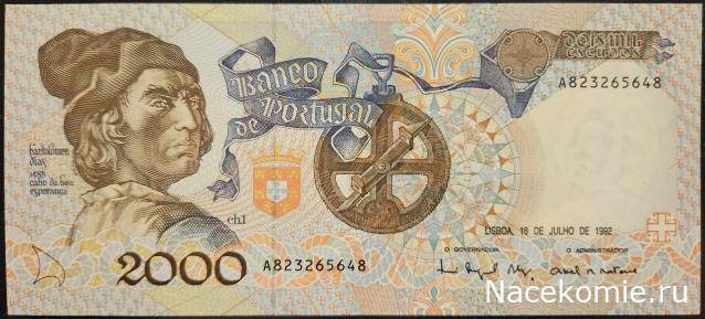 Коллекция alexenamel