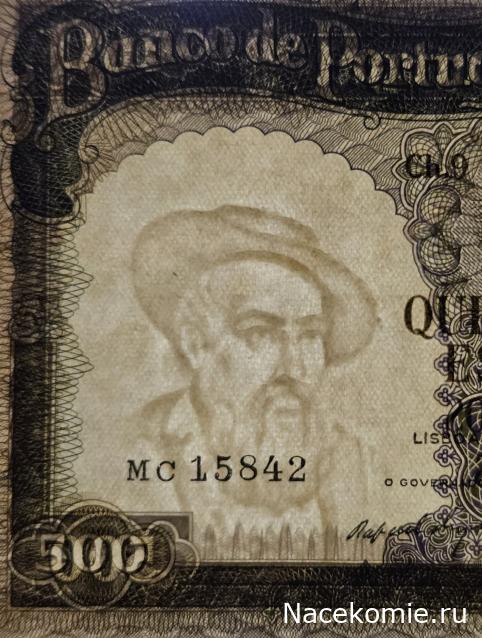 Коллекция alexenamel