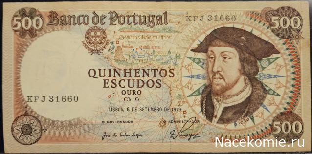 Коллекция alexenamel