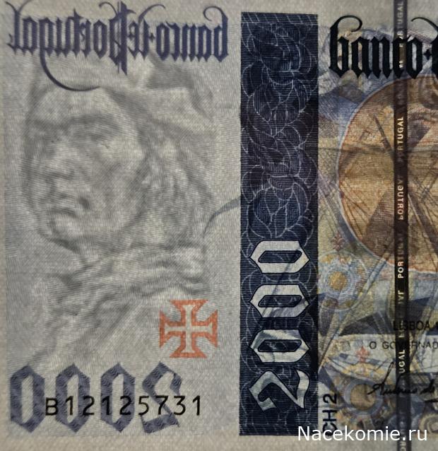 Коллекция alexenamel