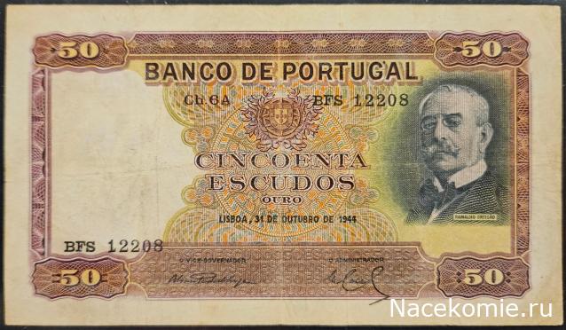 Коллекция alexenamel