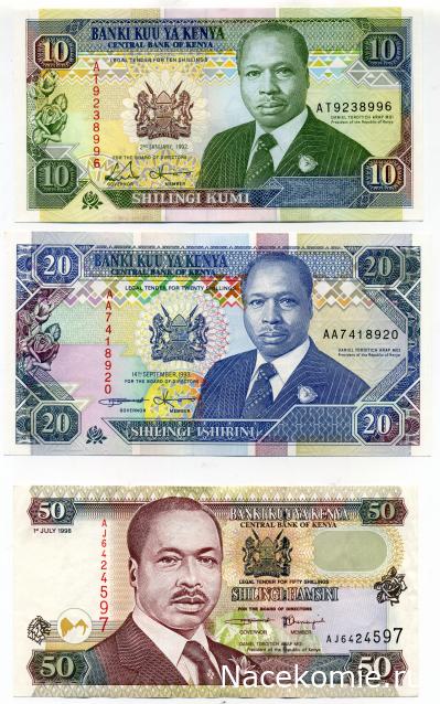 PCV  Банкноты смутных времен