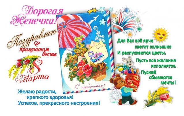 Eva1949 - Дом мечты-души моей воспоминания; 1Abrikoska - Мой гостеприимный дом