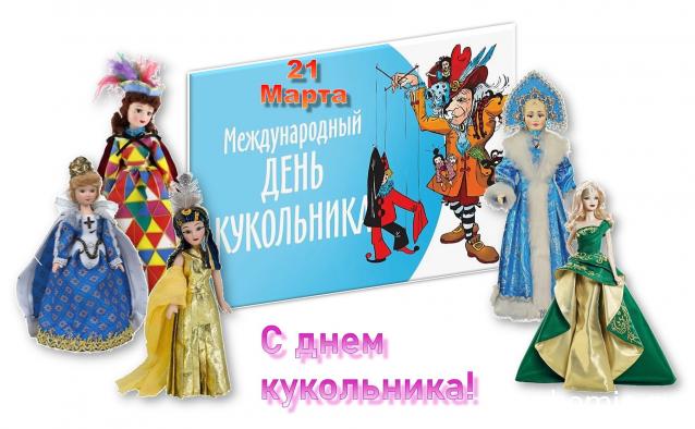 LanaF - Мои домики