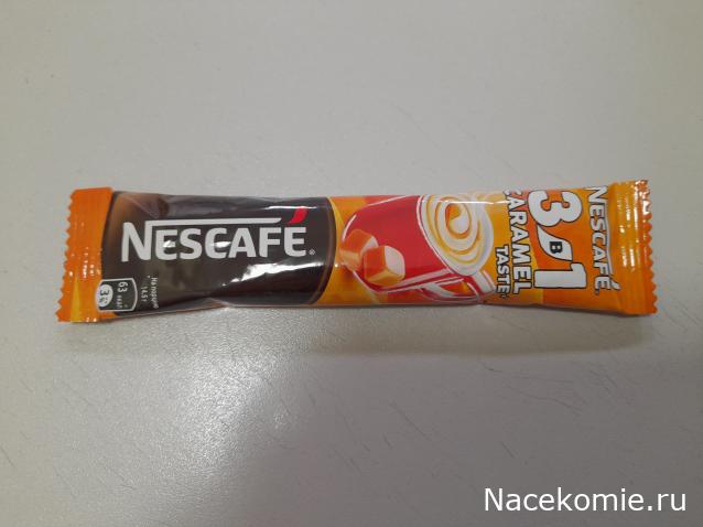 Кулинарный отдел