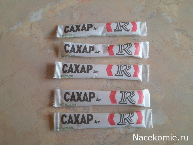 Кулинарный отдел