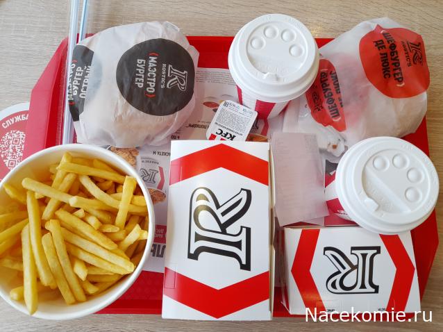 Кулинарный отдел