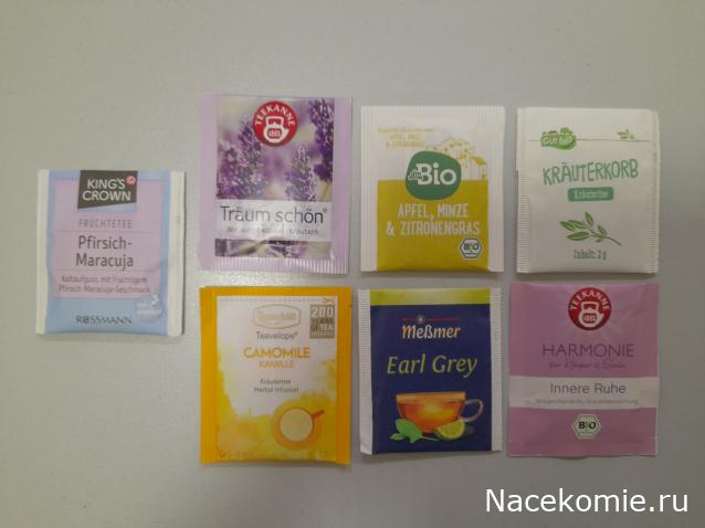 Кулинарный отдел