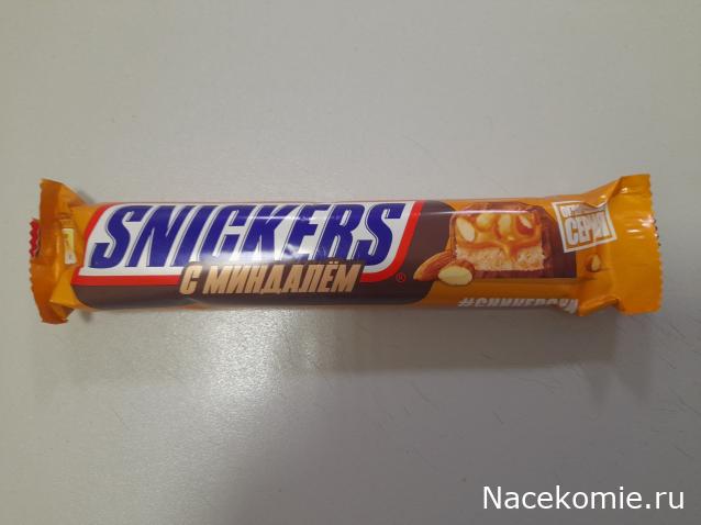 Кулинарный отдел