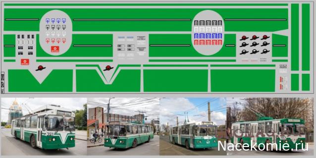 Наши Автобусы - График выхода и обсуждение