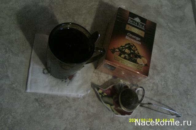 Кулинарный отдел