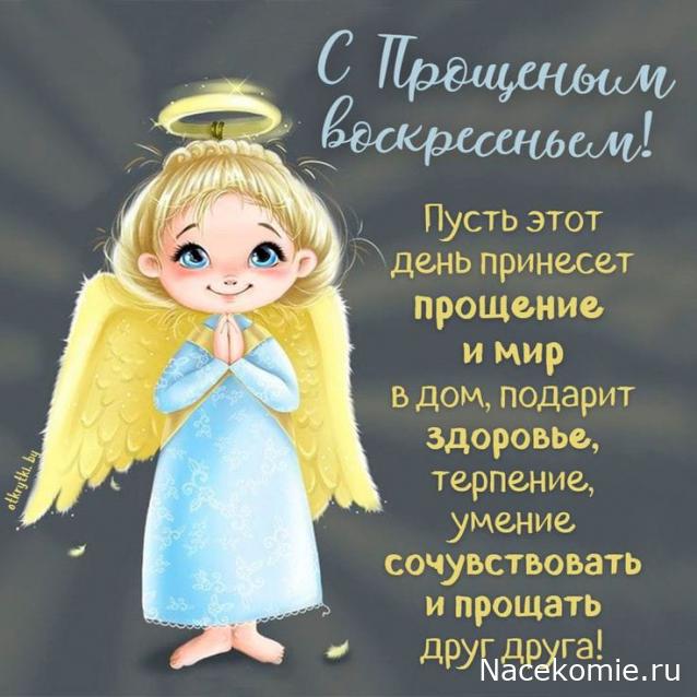 Liana65-Snegana - Мой будущий дом и его обитатели.