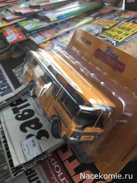 Наши Автобусы - График выхода и обсуждение