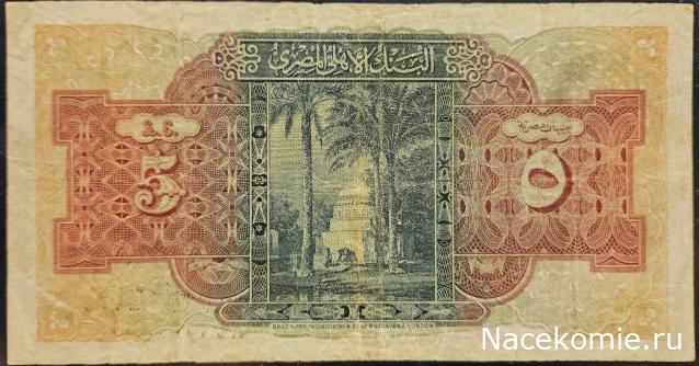 Коллекция alexenamel