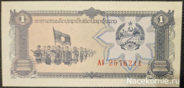 Коллекция alexenamel