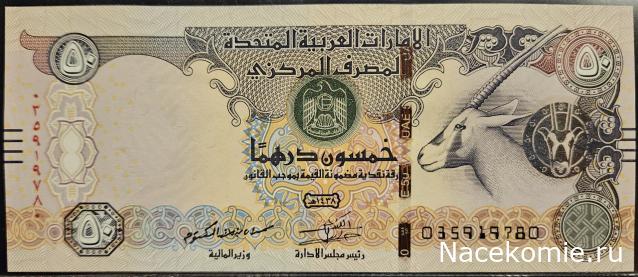 Коллекция alexenamel