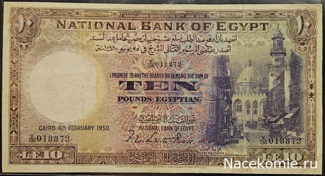 Коллекция alexenamel