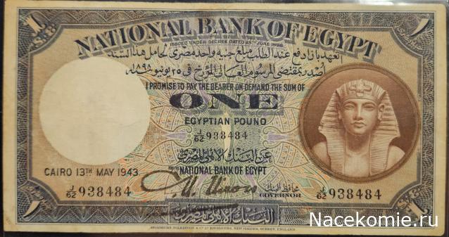 Коллекция alexenamel