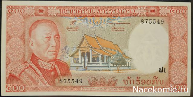 Коллекция alexenamel