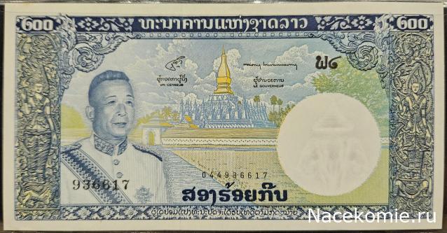 Коллекция alexenamel