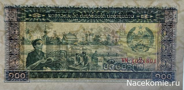 Коллекция alexenamel