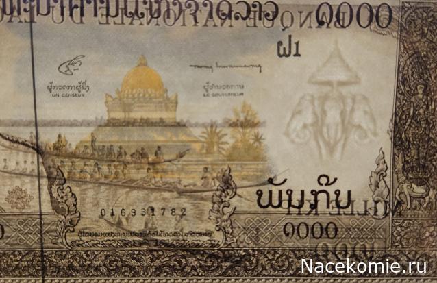 Коллекция alexenamel