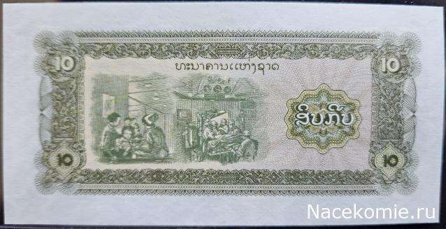 Коллекция alexenamel