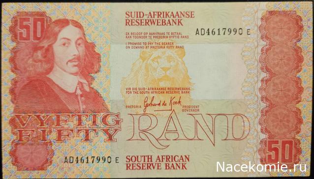 Коллекция alexenamel