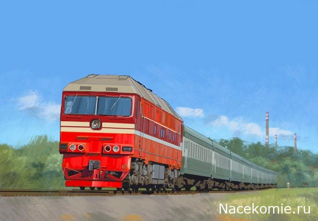 Сканы журналов